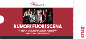 Rumori fuori scena