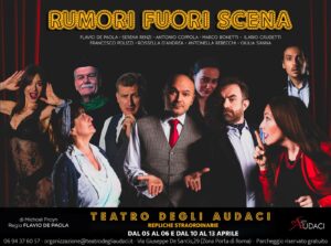 Rumori fuori scena