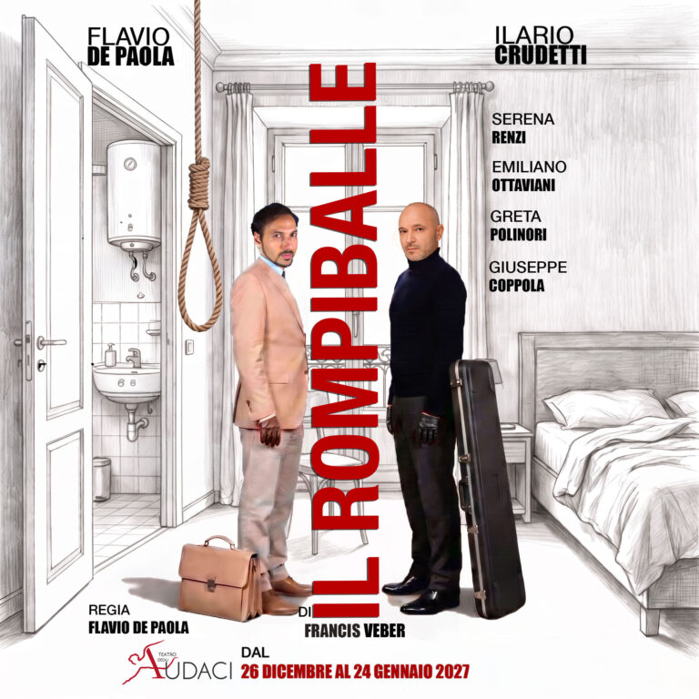 IL ROMPIBALLE